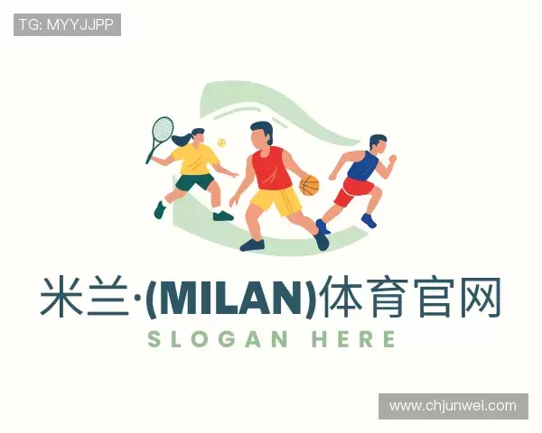 发现米兰·(milan)体育官网